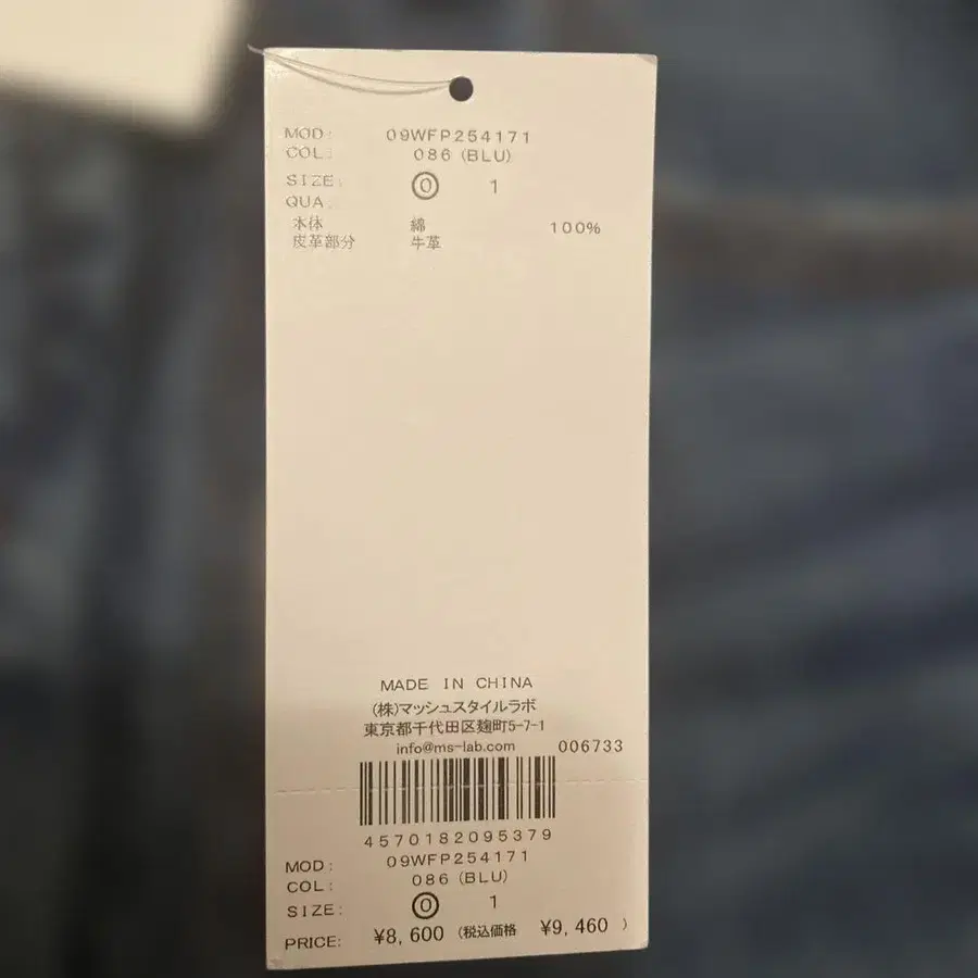 4번째 상품 이미지