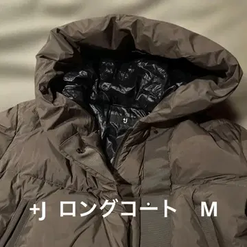 +J 다운 롱 코트 34 브라운 M 사이즈