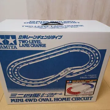 TAMIYA MINI 4WD OVAL HOME CIRCUIT