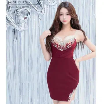 [ Sugar 품절 ] Angel R 타이트 미니 드레스 비쥬 & 레이스