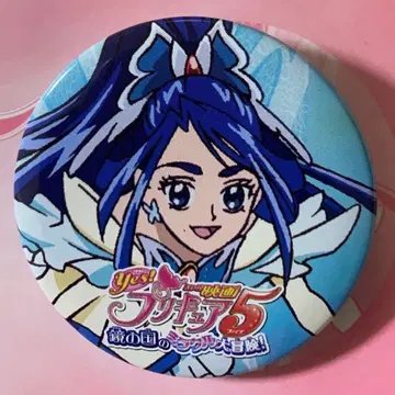 큐어 아쿠아 캔뱃지 거울 나라의 미라클 대모험