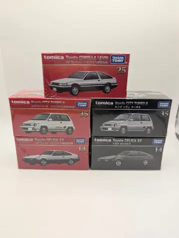 [미개봉 새상품] 도요타 프리미엄 5대 알뜰 세트