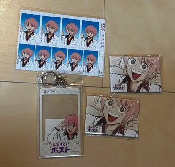 KING 복권 ONLINE 에브리데이 호스트 코이치