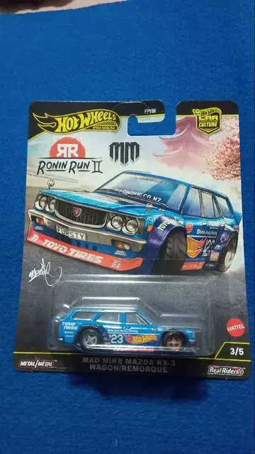 MAD MIKE MAZDA RX-3 WAGON REMORQUE