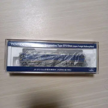 TOMIX 7182 JR EF510-500 JR 화물 사양 N 게이지
