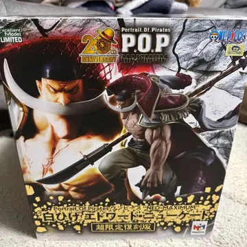 NEO-MAXIMUM 에드워드 뉴게이트 피규어