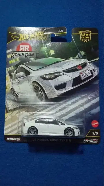 2007 Honda Civic Type R Ronin Run