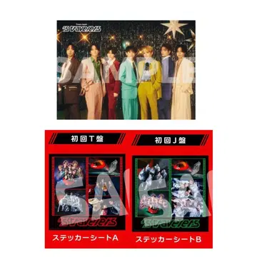 Travis Japan 앨범 's travelers 혜택 포토 카드