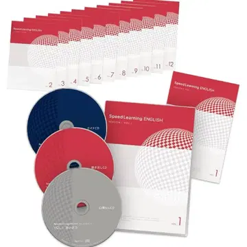 소스넥스트 스피드러닝 12권 세트 (Vol.1-12) 영어 교재