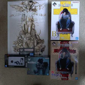 제일복권 데스노트 B상 D상 라스트원상