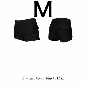 S v-cut mini shorts theredthread