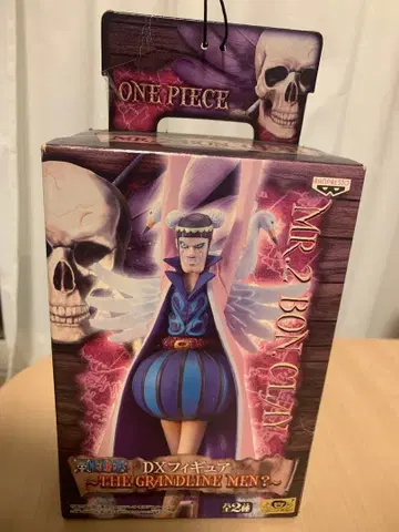 원피스 DX 피규어 GRANDLINE MEN? 봉쿠레 피규어