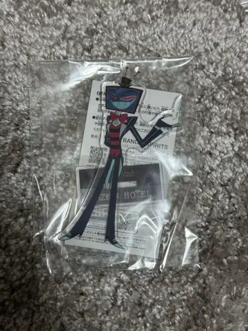 해즈빈 호텔에 오신 것을 환영합니다 Vol.2 복스