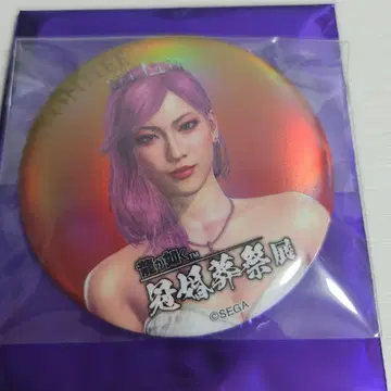 용과 같이 관혼상제전 캔뱃지 콘 손희