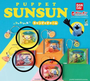 퍼펫 스 가챠 캔디 참 3개 세트