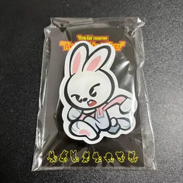 straykids 리노 EXHIBITION 전시회 스마트폰 그립