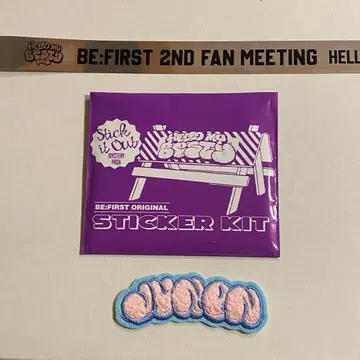 BE:FIRST JUNON 복슬복슬 자수 스티커 은색 테 포함