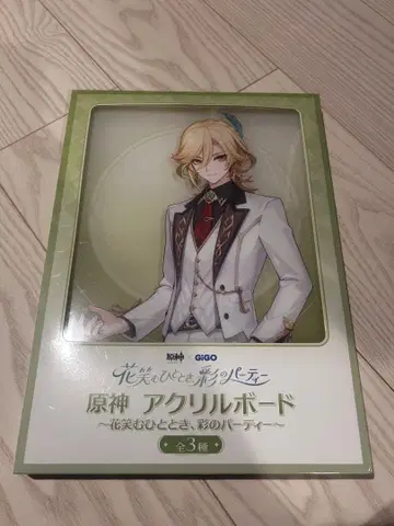 GiGO 한정판 원신 아크릴 보드 카베