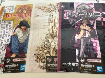 제일복권 데스노트 F상 클리어 포스터 1권 2권 12권 월 L