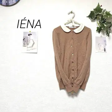 10697 IENA 이에나 카라 부착 울 니트 가디건