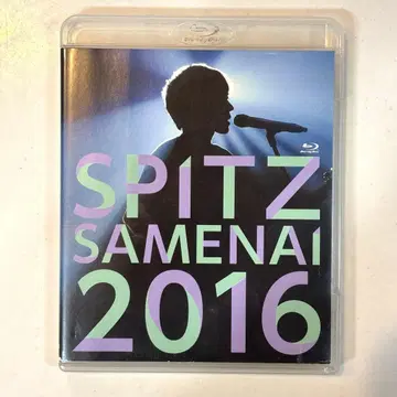스피츠 깨어나지 않는 블루레이 2016