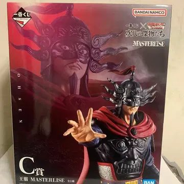 킹덤 제일복권! C상 왕전 MASTERLISE