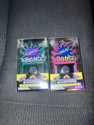 GOGO! CHANCE 컬러풀 세트 2개