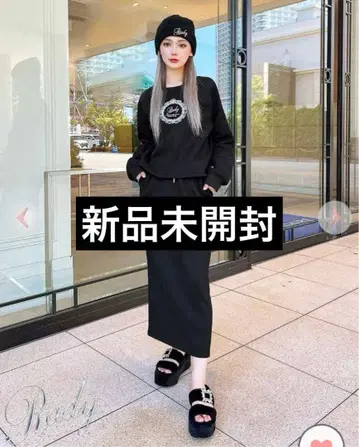 Rady 맥시 스커트 셋업 미개봉 새상품 Msize