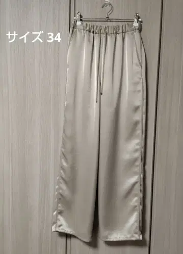 IENA 더블 새틴 릴랙스 팬츠 베이지