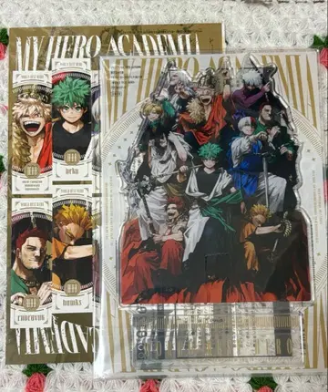 점프 GIGA AUTUMN 히로아카, 카구라바치, 하이큐 부록 세트