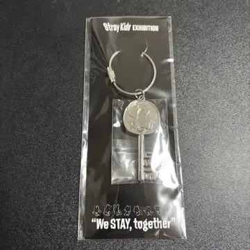 straykids 필릭스 EXHIBITION 전시회 열쇠 모양 키링