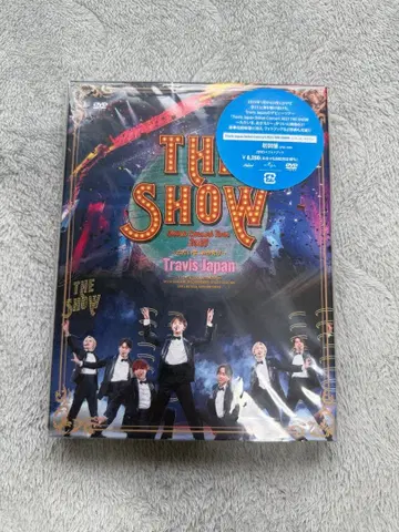 Travis Japan Debut Concert 2023 THE SHOW