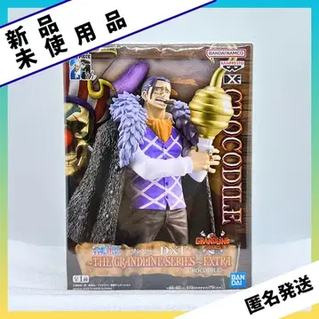 원피스 DXF 크로커다일 피규어