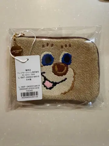 러브러리 바이 페이러 도업 테디 L자 파우치