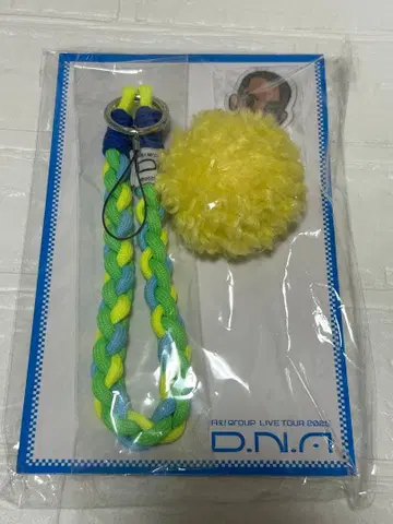 A group 쿠사마 리차드 케이타 스마트폰 스트랩