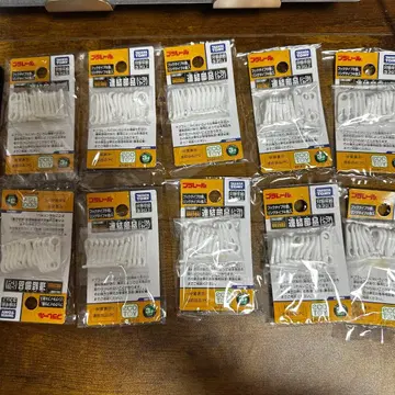 프라레일 연결 부품 x 10개