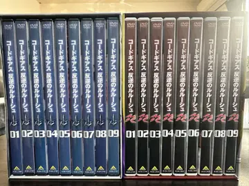 코드기어스 반역의 를르슈 R2 DVDBOX