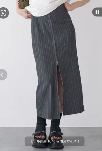 멀티 웨이 내로우 스커트