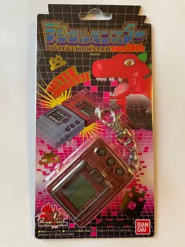 디지털 몬스터 ver.20th 디지몬 20th 프리미엄 반다이 한정판