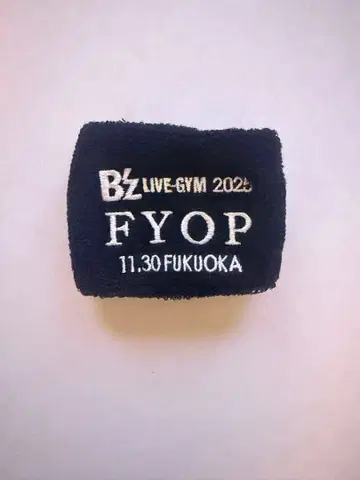B'z FYOP 리스트 밴드 11월 30일 후쿠오카 가챠가챠