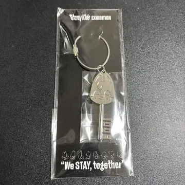 straykids 방찬 EXHIBITION 전시회 열쇠풍 키링
