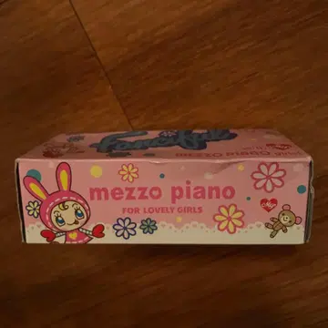 mezzo piano 미니 상자 티슈
