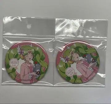 프리파라 파루루 캔뱃지 해피벌스데이