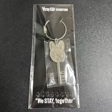 straykids 창빈 EXHIBITION 전시회 열쇠 모양 키링