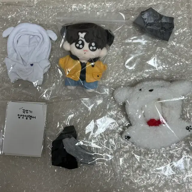 BTS 방탄 정국 인형 꾹뚜기 풀셋 (옷 5가지 포함)