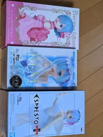 Re: 제로 렘 피규어 3세트