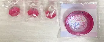 나이코 링 라이트 뱅글 라이트