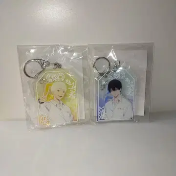 히카루가 죽은 여름 히카루 요시키 아크릴 키링 namco