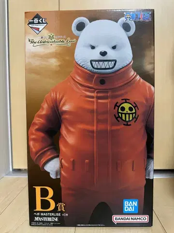 원피스 베포 B상