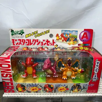 포켓몬 몬스터 컬렉션 세트 A 히토카게 리자드 리자몽 완품 2